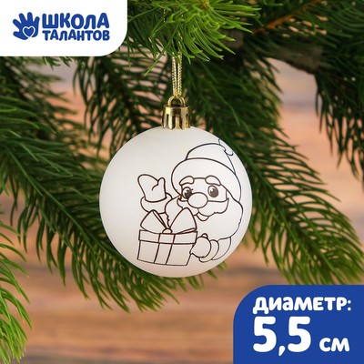 Новогодние Игрушки Сима Ленд Новогодние Игрушки Сима Ленд